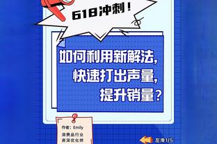 那不勒斯主帅谈对巴萨：我们需踢出自己的风格，不惧怕强大对手