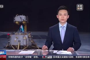 半岛官方体育网站下载安装截图1