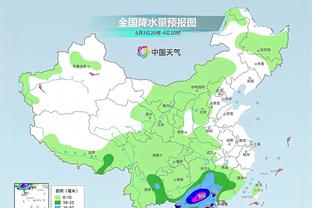 雷竞技raybet有APP嘛截图0